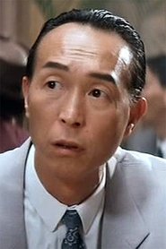 Image characters of Shaolin Justice Officer Image characters of Shaolin Justice Officer
