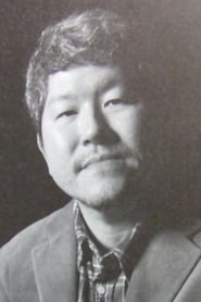 Shoji Yonemura