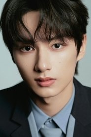 준 준