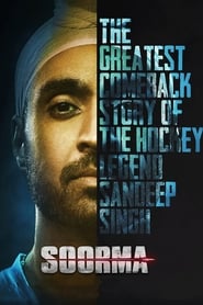 Soorma 