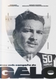 My Grandfather: Ice Champion (1970) My Grandfather: Ice Champion (1970)