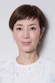 Keiko Toda Keiko Toda