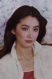 임청하 임청하