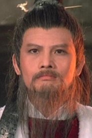 Kwan Fung Kwan Fung
