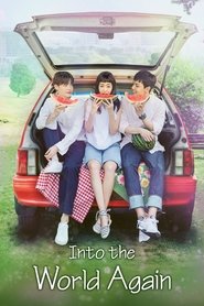 Reunited Worlds Reunited Worlds