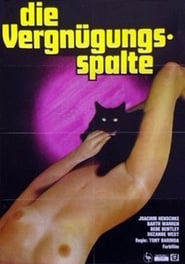 Die Vergnügungsspalte Film