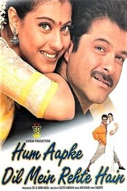 Hum Aapke Dil Mein Rehte Hain se film streaming