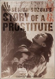 Affiche de Film Story of a Prostitute