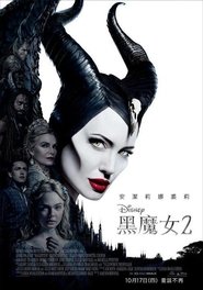 Images posters