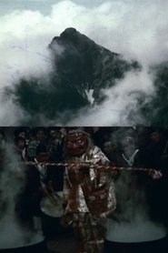 Shinshu no matsuri