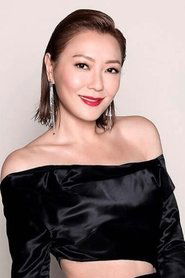 Kristal Tin Yui-Nei