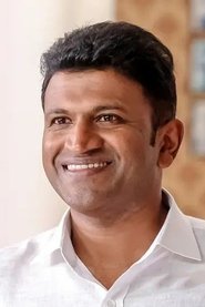 Puneeth Rajkumar Puneeth Rajkumar