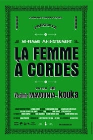 La Femme à cordes