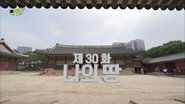 Episode 30