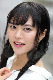 Marina Horiuchi Marina Horiuchi