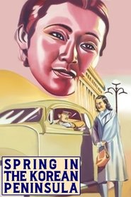 Spring of Korean Peninsula