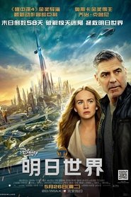 Images posters