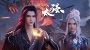 Episode 31