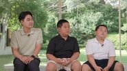 Episode 208