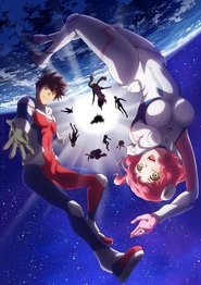 Images posters