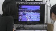 åªãã®é»ç¤ºé² ç¬¬å«ç« 
