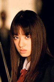 Chiaki Kuriyama 600x900
