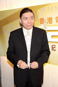 Image Patrick Lung Kong