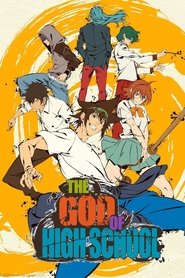 Images posters