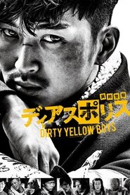 Dias Police: Dirty Yellow Boys Film en Streaming