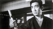 æ­ã¤ãåå¾