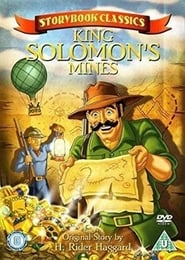 King Solomon’s Mines (1986)