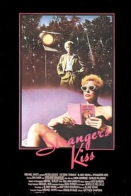 مشاهدة فيلم Strangers Kiss 1983