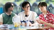S6 VIP Extra EP1