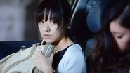 ç½ããå§«æ®ºäººäºä»¶