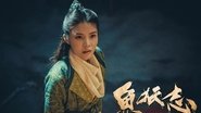 é±¼å¦å¿