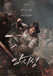 Watch The Great Battle (2018)
