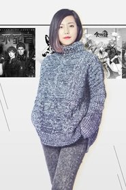 Yitong Zhao Yitong Zhao