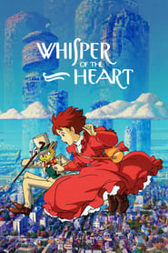 مشاهدة الأنمي Whisper of the Heart 1995 مترجم