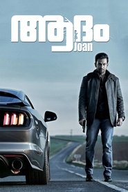 Adam Joan Adam Joan