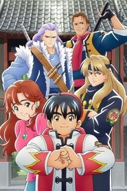 Images posters