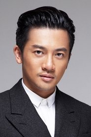 Alec Su