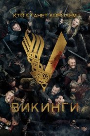 Images posters
