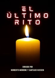The Last Rite (2018) The Last Rite (2018)