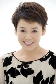 Shinobu Ōtake