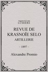 Revue de Krasnoïe Selo : artillerie