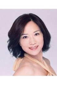 Kelly Ko