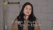 Episode 85