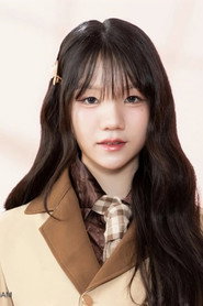 ภาริตา ริเริ่มกุล is Georgie