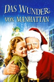 Das Wunder von Manhattan) Das Wunder von Manhattan (1947)