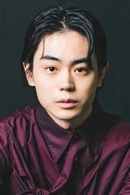 Masaki Suda Masaki Suda